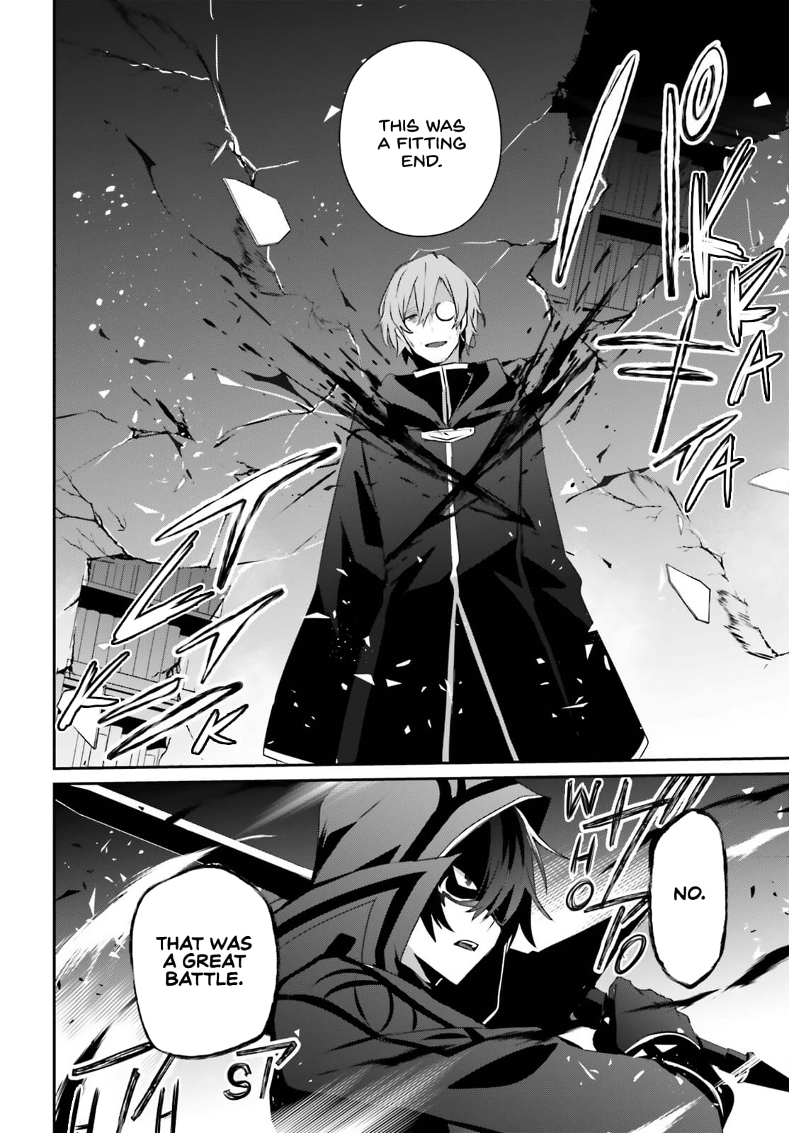 Kage no Jitsuryokusha ni Naritakute Chapter 60.2 9